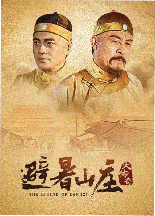 斗破苍穹年番4恢复更新